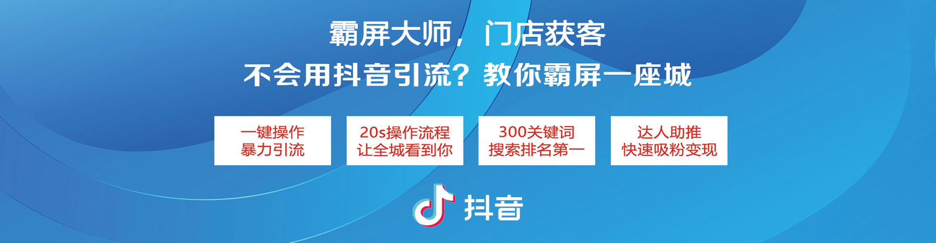 武胜百度竞价开户