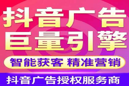 SEM托管代运营助力企业实现业绩翻倍