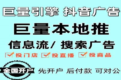 快速开户享高返点：一则财富增值的案例