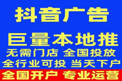 行业领先企业的信息流广告投放案例分享