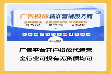 某知名品牌SEM推广的创意与效果