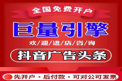 sem百度竞价广告优化技巧及成功案例探讨